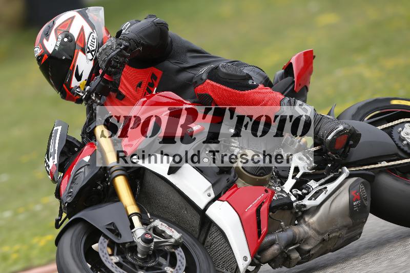 /36 27.07.2025 PROMAX  ADR/Gruppe rot/84